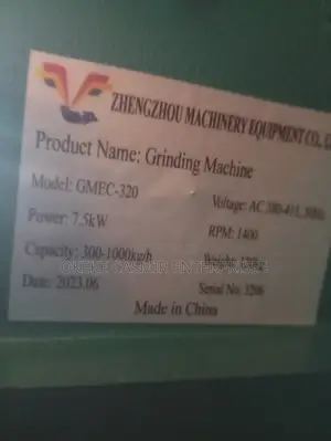 Hammer Mill