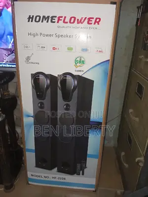 Home Flowers Body Guard