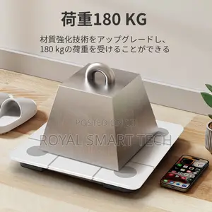 Weighing Scale