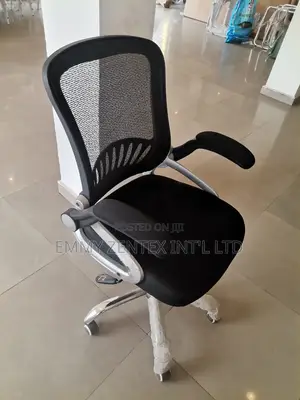 Swivel Office Chair