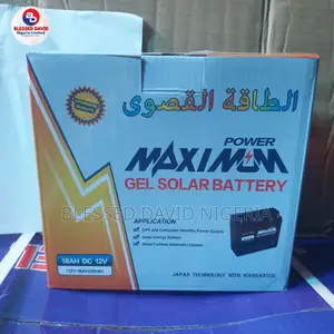 Maximum 12v 18ah / 20hr Battery