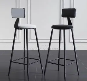 Unique and Classy Bar Stools