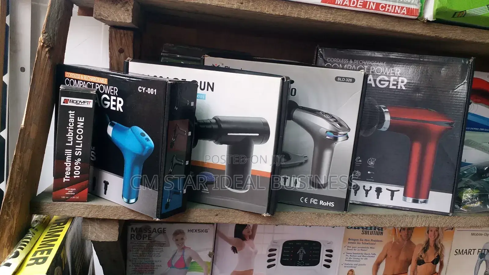 Gun Massager