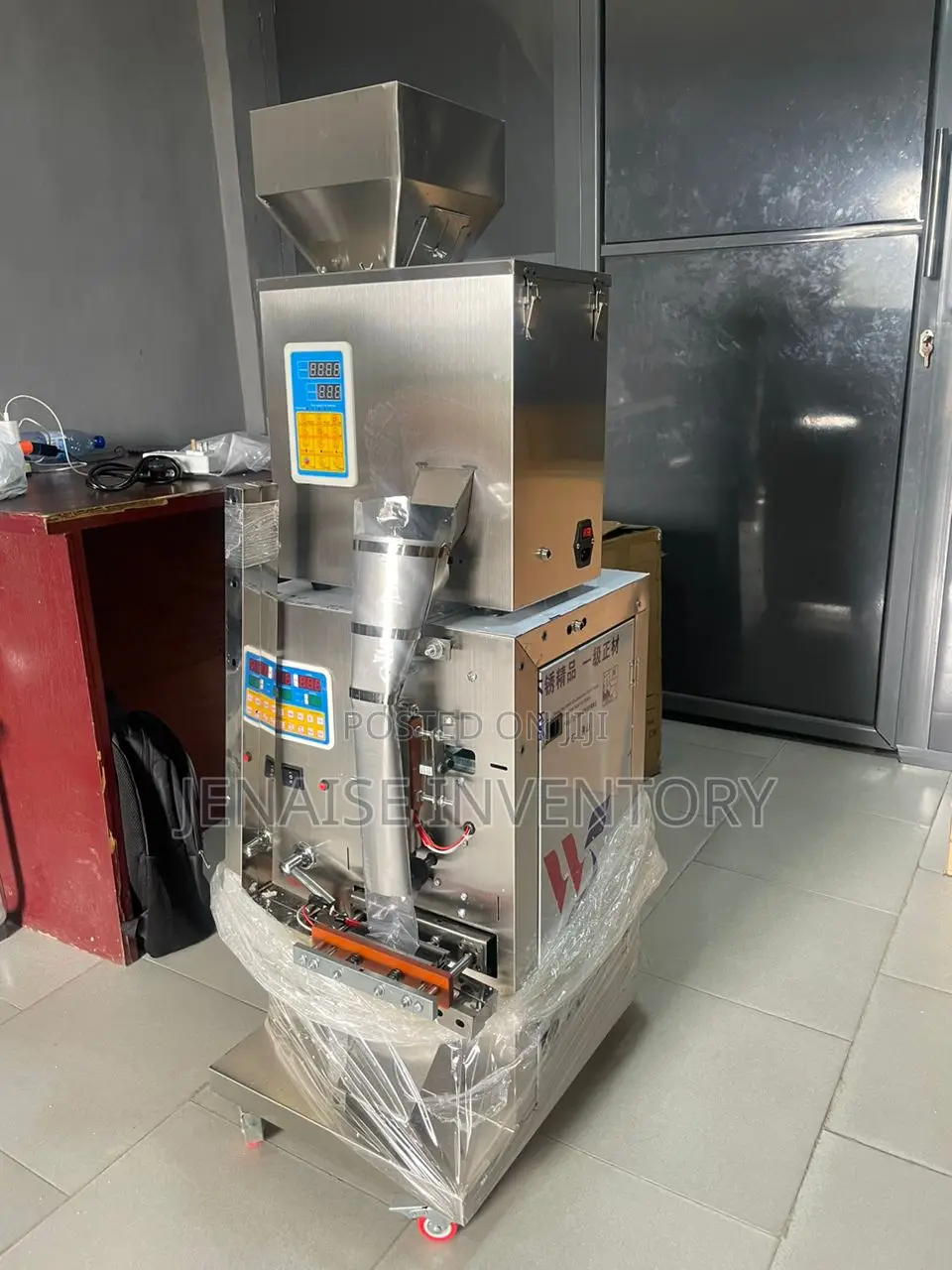 Automatic Powder Packaging Machine 200g Packaging Machine