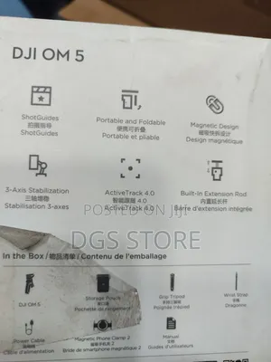 DJI OM 5 Stabilizer