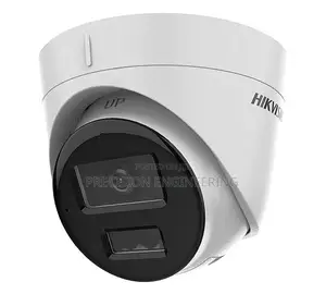 HIKVISION Smart Hybrid Light Camera (DS-2CD1343G2-LIU)