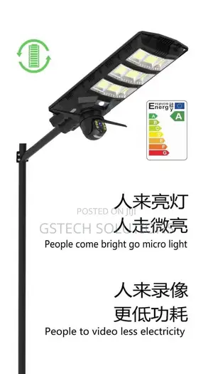 Ai Smart Solar Light With 360-Degree Rotating Camera