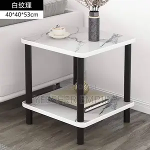Side Stool