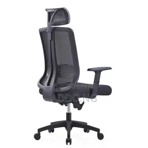Office Executive Chair