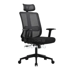 Office Executive Chair