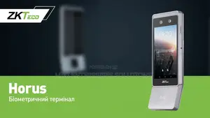 Zkteco Face T a Device-Id, Wifi E1-Rfid