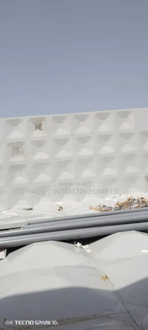 Fibreglass FRP GRP Storage Tank/Pressed Steel Braithwaite