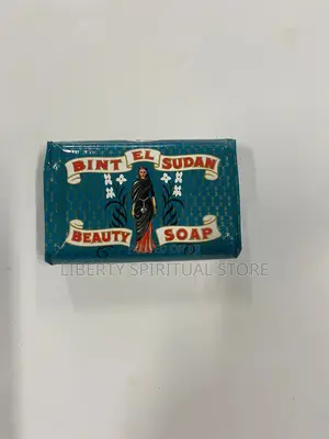 Bint El Sudan Soap