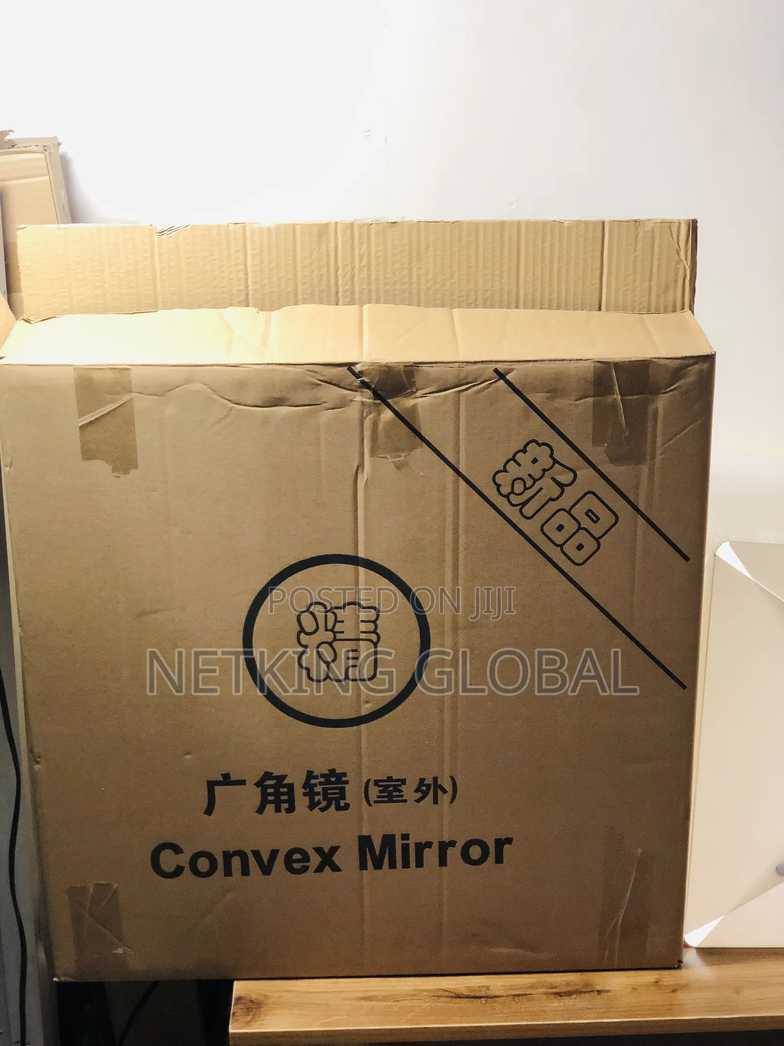Convex Mirror Max