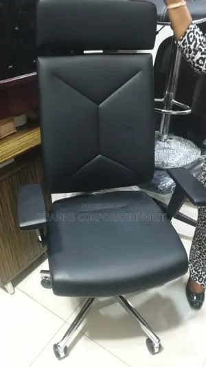 Executive Office Chair