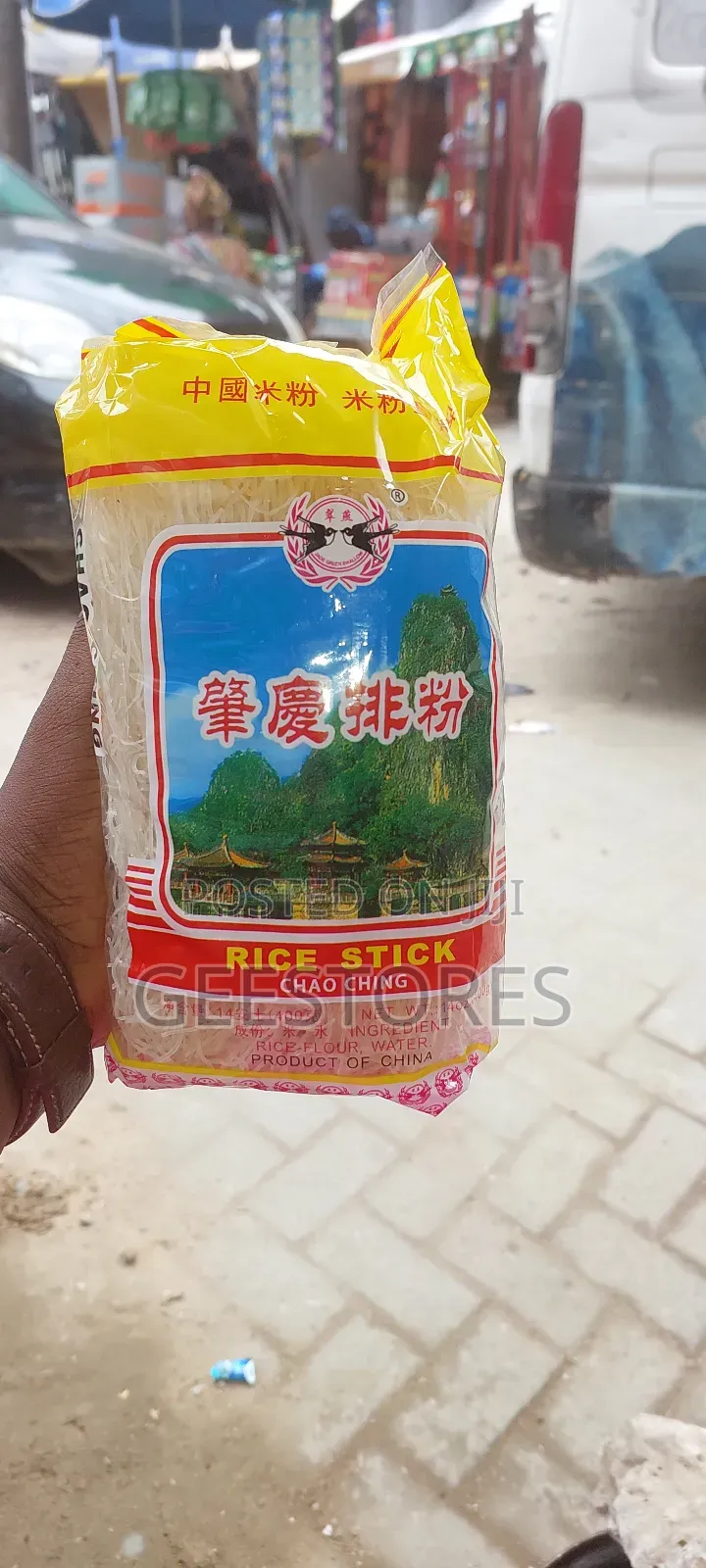 Rice Stick