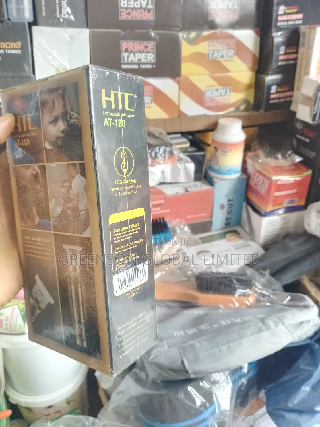 HTC Rechargeable Clipper