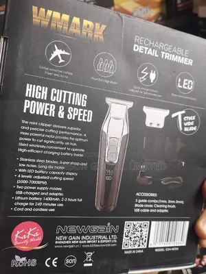 Wmark Trimmer Master