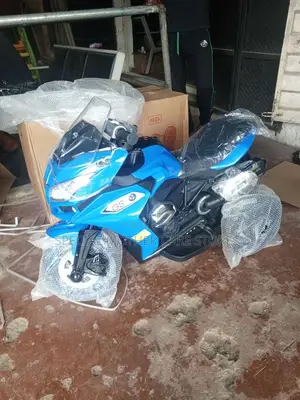 GS Power Bike