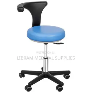 Dentist's Stool