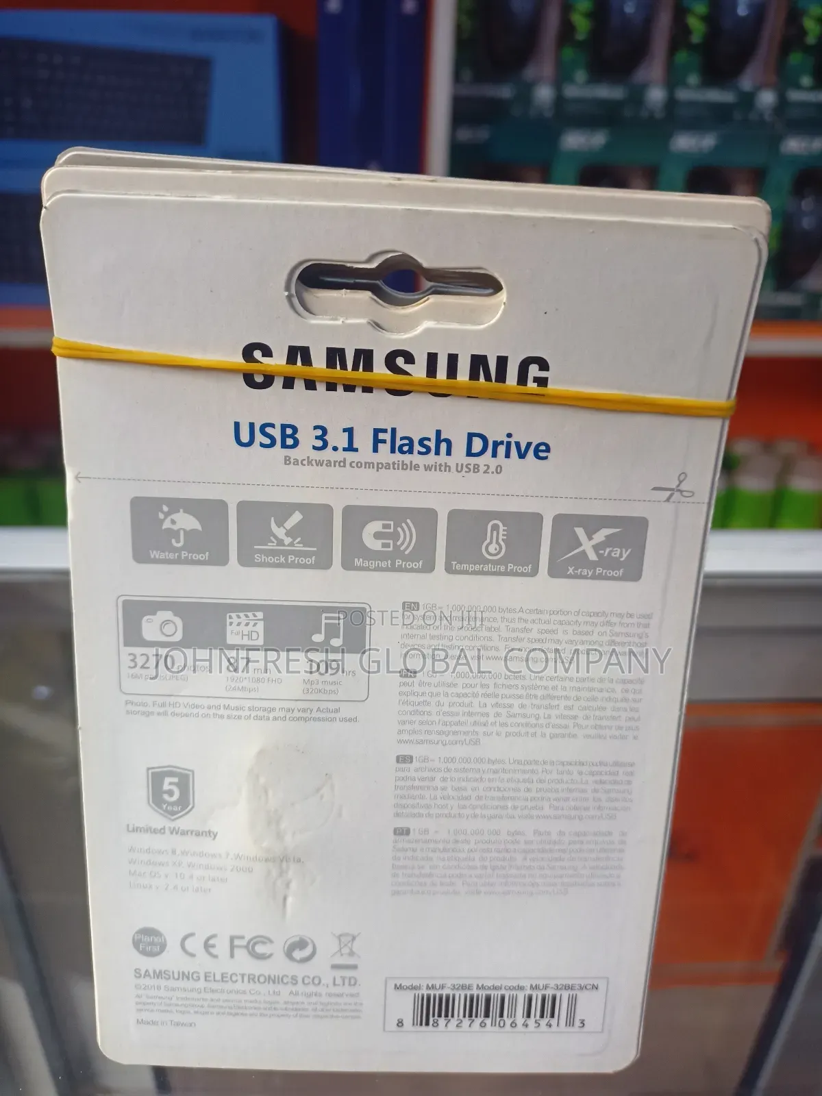 Samsung Flash Drive