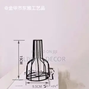 Metal Vase