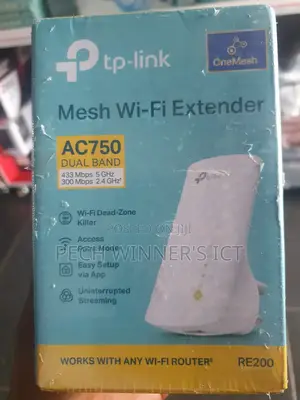 Tp Link Range Extender