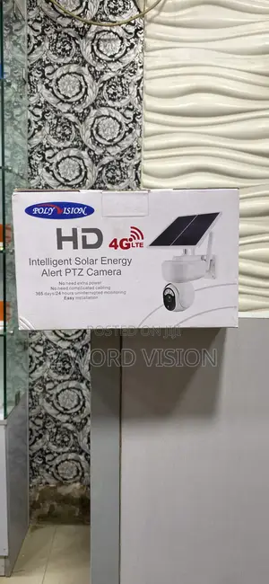 4G 2MP Solar Intelligent Camera With Fast Charging Panel
