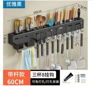 Quality 60cm Cutlery Holder With 3 Spoon Cup