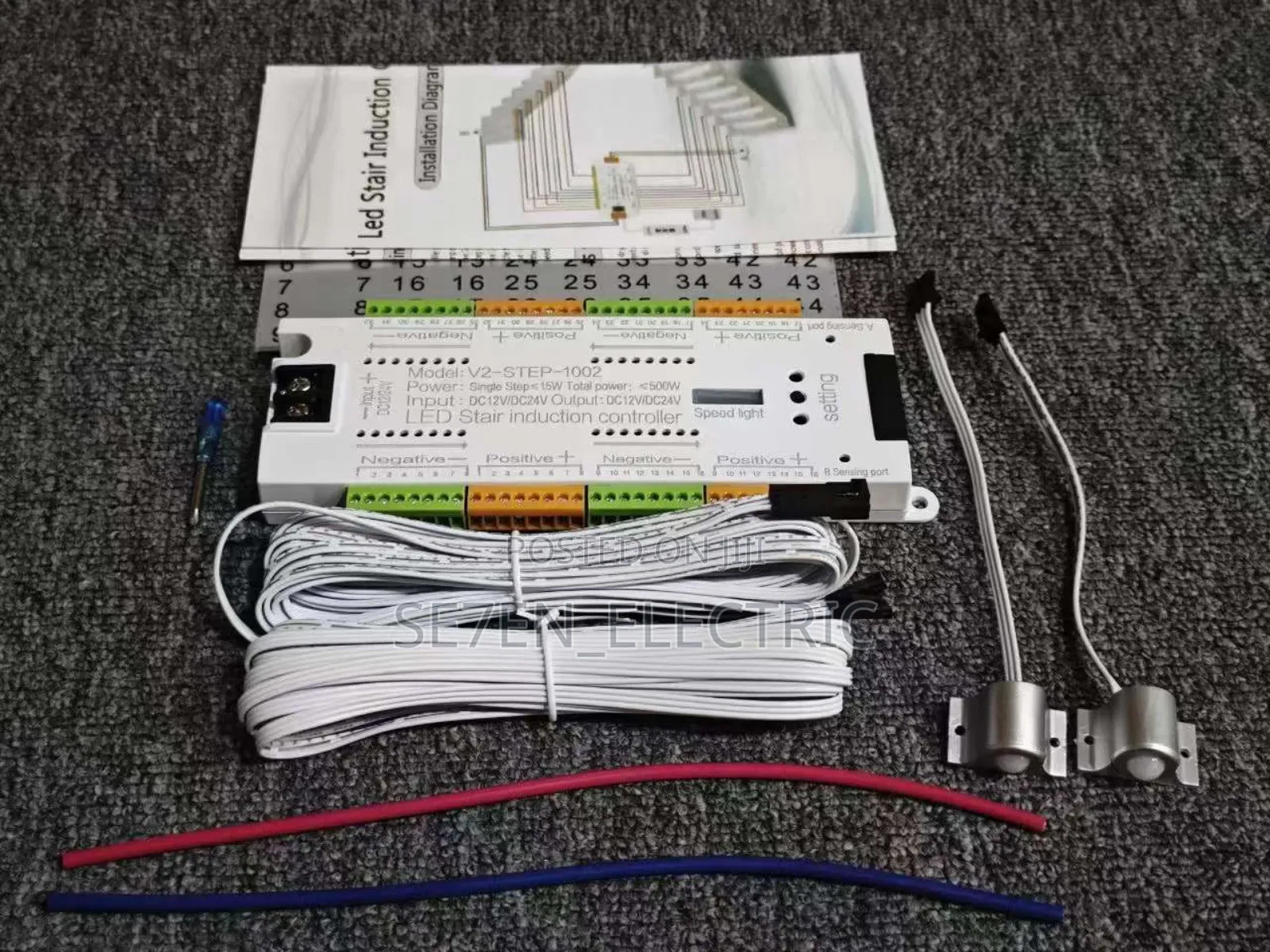 Staircase Sensor Motion Controller 32steps