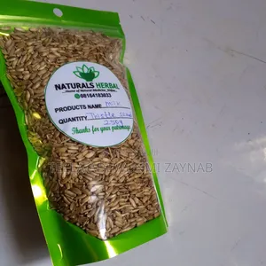 Milk Thistle Seed (250g)