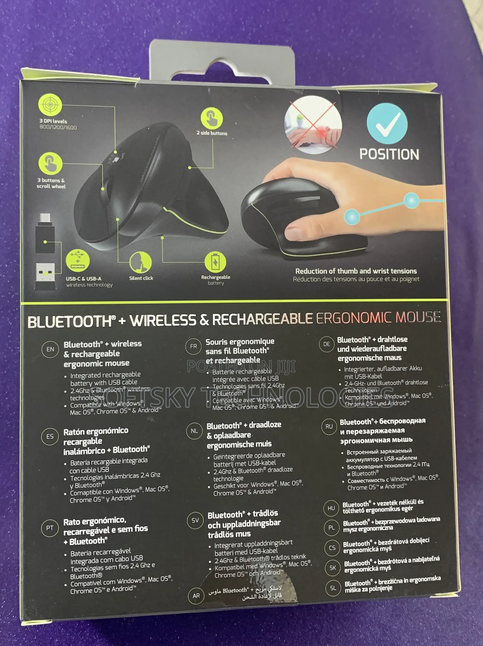 PORT CONNECT Bluetooth Rechargeable Ergonomic Mouse