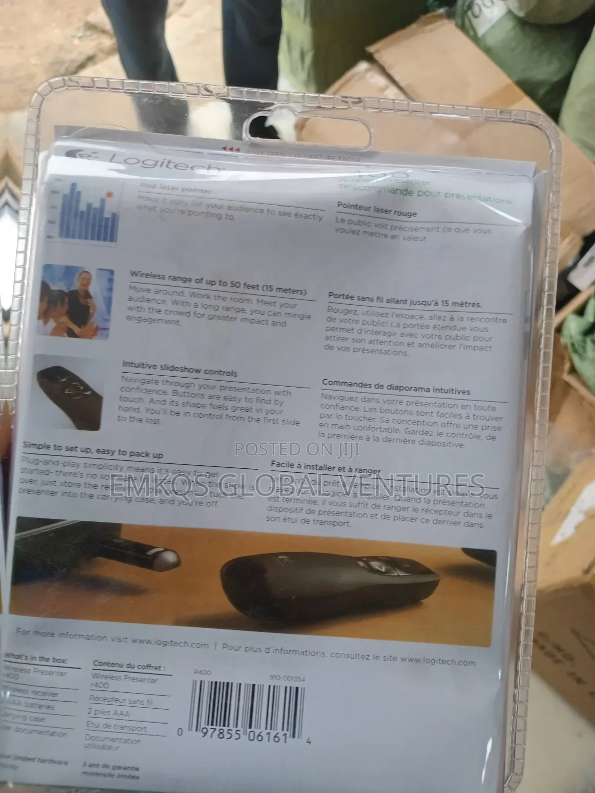 Projector Pointer