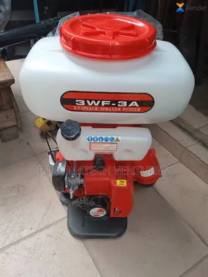 Motorized Sprayer