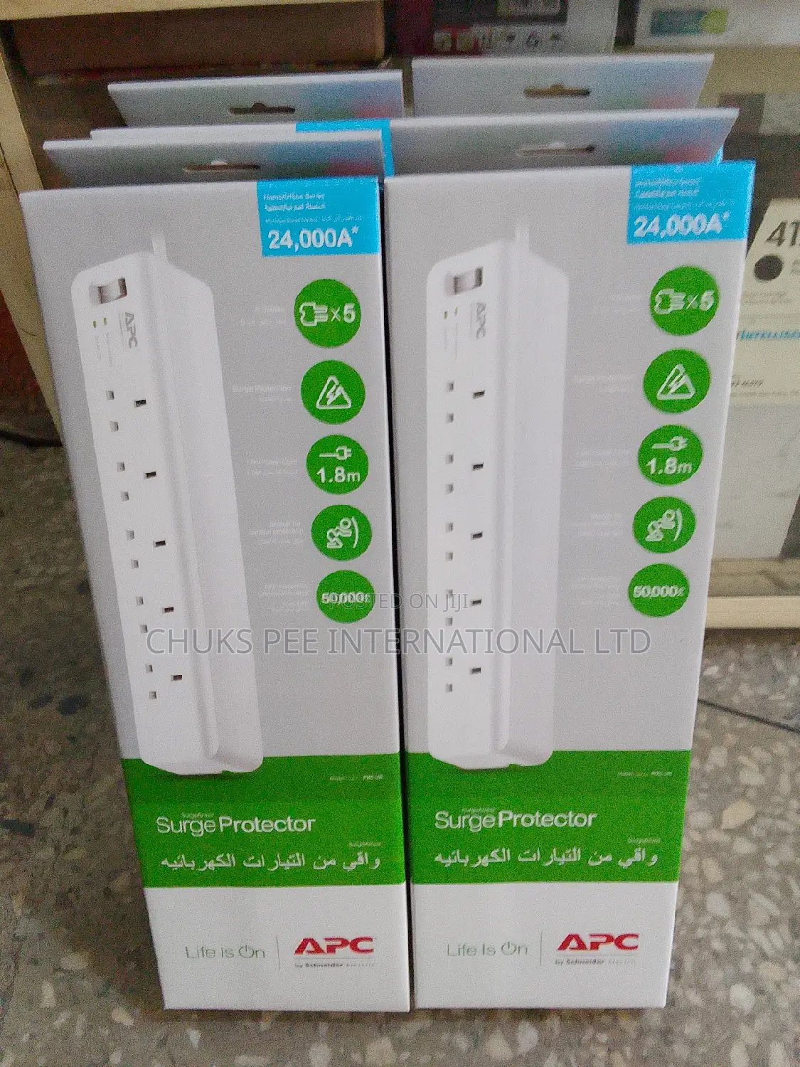 Apc Surge Protector