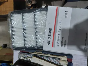 Air Filter for Mitsubishi L200