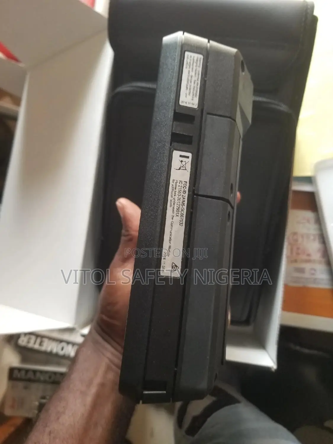AMS Trex Device Communicator(EMERSON