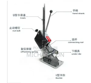 Nylon Sealing Buckle Machine Nails Machine