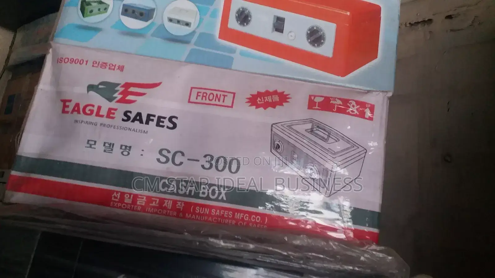 Cash Box Safe