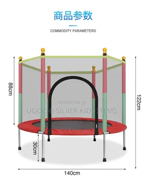 Kids 5fit Indoor and Outdoor Use Trampoline