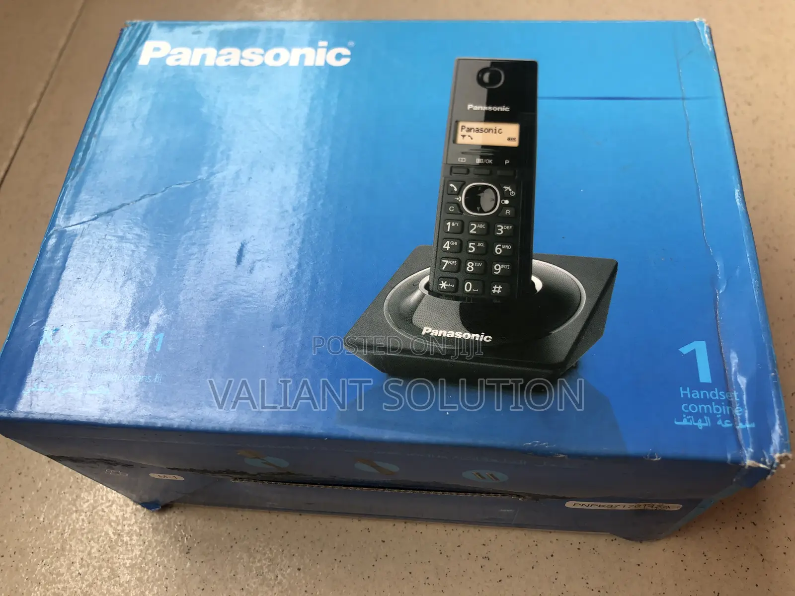 Panasonic Dect Intercom