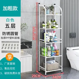 5 Layer Storage Rack