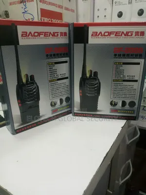 Baofeng 888S