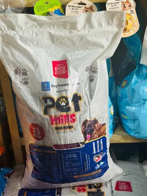 Petmill Dog Food 15kg