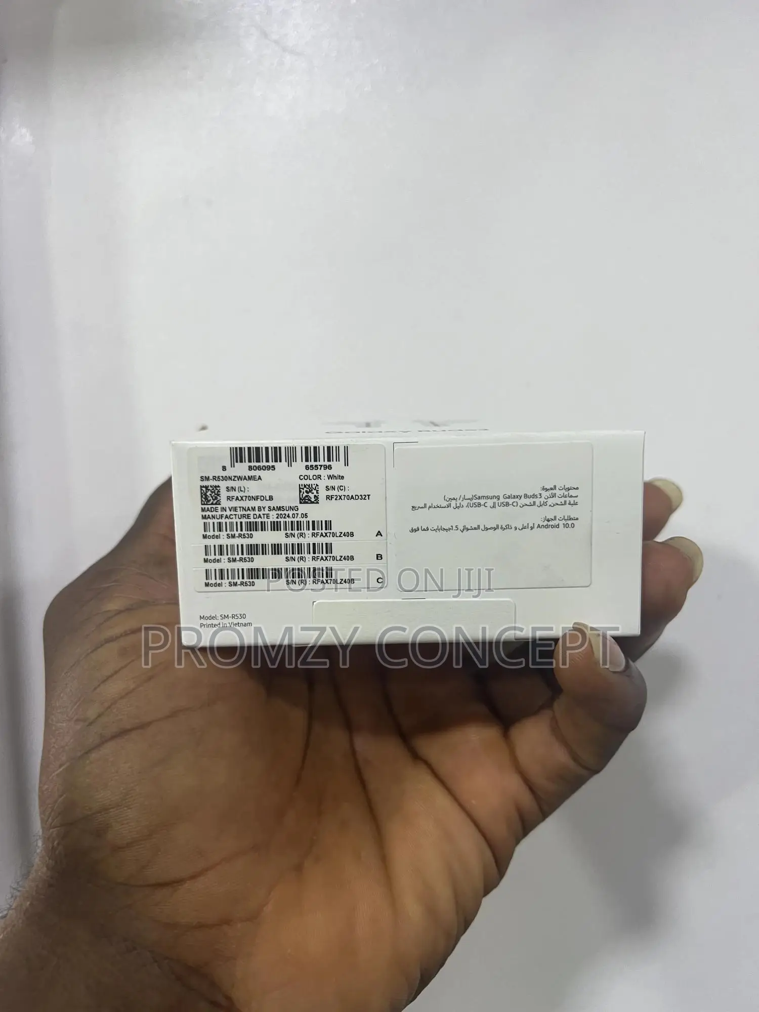 Samsung Galaxy Buds 3