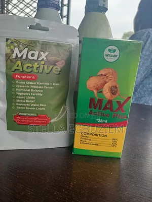 Masuri Maxactive