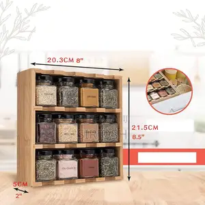 12pcs MINI Spice Rack