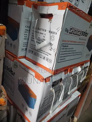 160ah 12v Choice Solar Dry Cell Battery