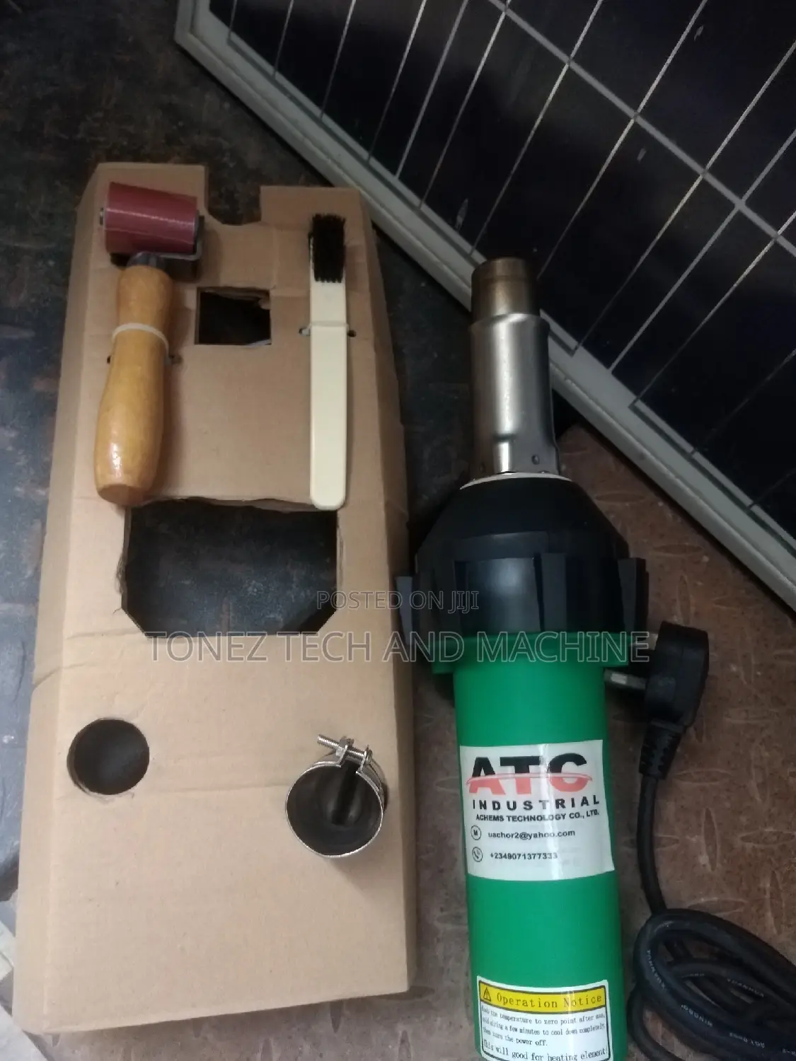Leister Heat Gun