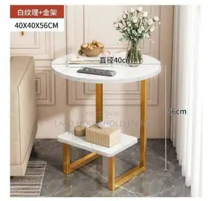 Nordic Living Room Coffee Table High Modern Round